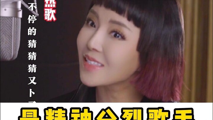 没想到这些这些歌曲都是我唱的吧~数数看我的热歌你们都听过几首？