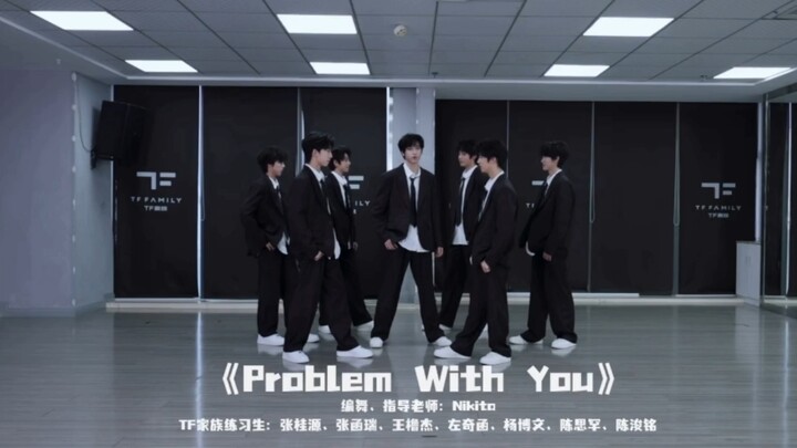 [TF4th Gen] The Star Team’s synchronized dance is seriously stunning!