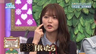 250629 Hinatazaka de Aimashou #319 Sub Indonesia