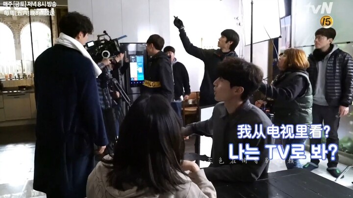 Kong Liu đóng phim không cho Lee Dong-wook xem, Lee Dong-wook nói: “Vậy tôi về nhà xem trên TV nhé?”