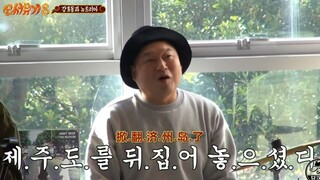 7.当宋旻浩mino挑战成功后 这个舞蹈节奏没谁了