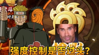 The Five Kage Summit: Obito and Mechanical Naruto in Ultra-Kage-Level Combat!