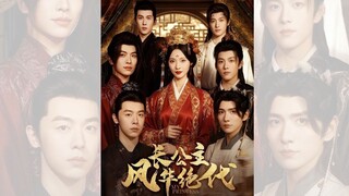 Trưởng công chúa phong hoa tuyệt đại