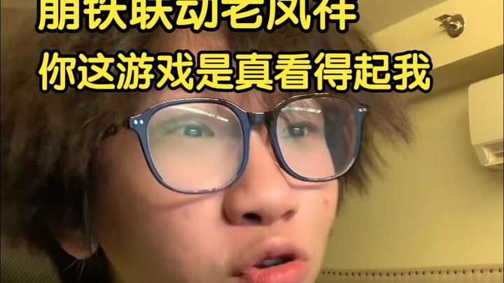 ลูกเดือยของคุณทำด้วยทองคำหรือเปล่า?