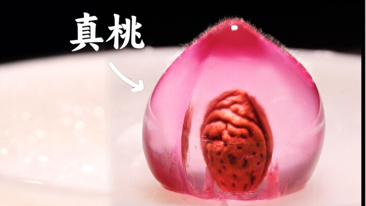 هل خوخ وانغ مو السحري في رحلة إلى الغرب مزيف؟