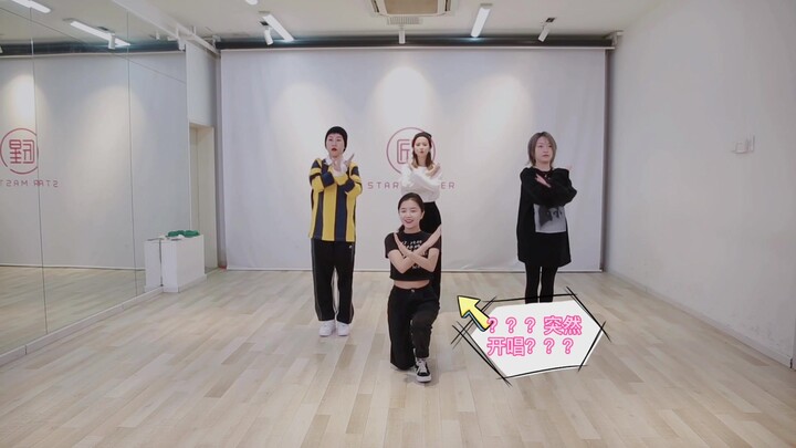 【Hickey喜琪】Random Practice Room Version of "Rose Knight"