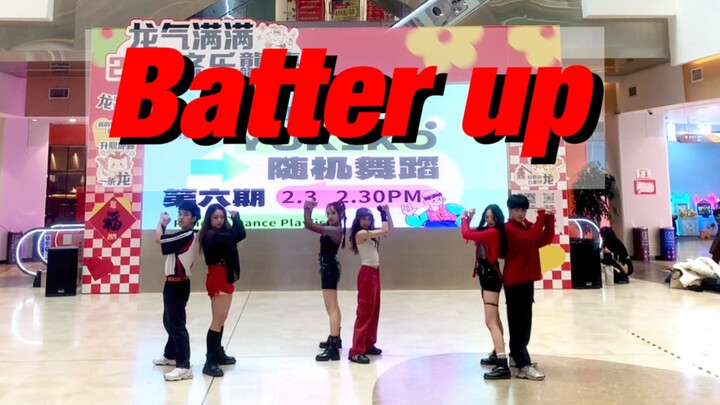 Perhatian Para Prajurit Wanita Pedas! Siap-siap—Live Stage Cover Dance Seluruh Lagu Baby Monster