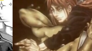 [Tiền truyện của Fist Wish] Kẻ biến thái đầu tiên, Mu Shi Guanshi