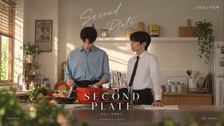 Second Plate | Episode 3 - Eng sub
