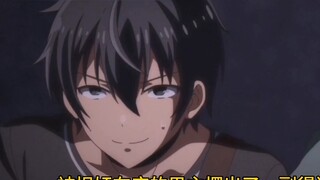 [Comments on the new anime]-What era is this? And why is it still so difficult to have fun in anothe