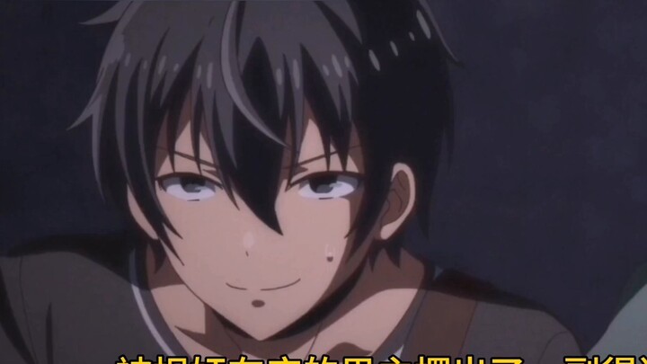 [New Tucao] - Bạn đang ở độ tuổi nào và bạn đi đến thế giới khác một mình để được hạnh phúc.