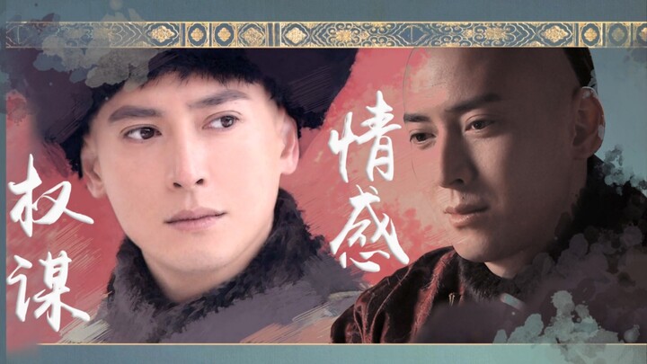 【خطوة خطوة تُثير القلب | التسعيني | جيو يو】“يبدو بلا مشاعر، لكنه مليء بالعاطفة؛ حين تبلغ العاطفة أعم