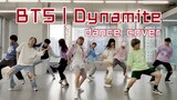 Nhảy cover "Dynamite" - BTS trong phòng tập thật vui