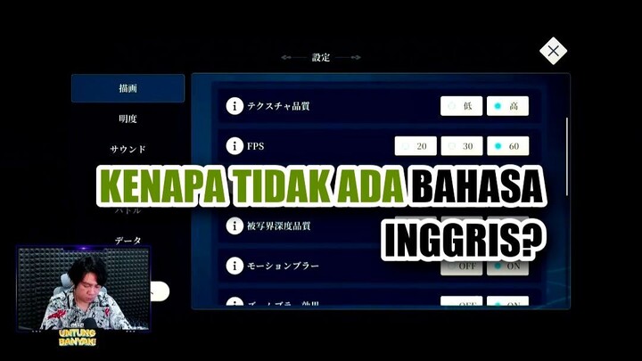 🤯 TERNYATA INI ALASAN GAME INI NGGAK SUPPORT BAHASA INGGRIS!