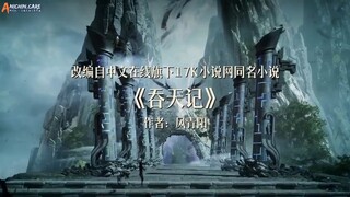 Tun TIan Ji S1_ep01