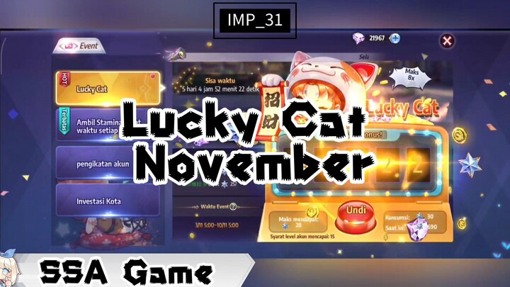 LUCKY CAT Novemberrrrr