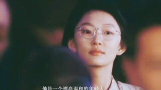 “可那又能怎么样呢，我并不认识他，更重要的是，我也没法让他认识我。”