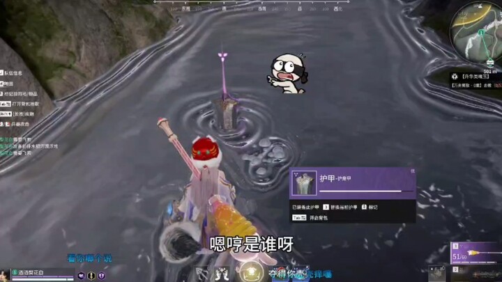 On the Water Galaxy, Purple Armor is running on its own!