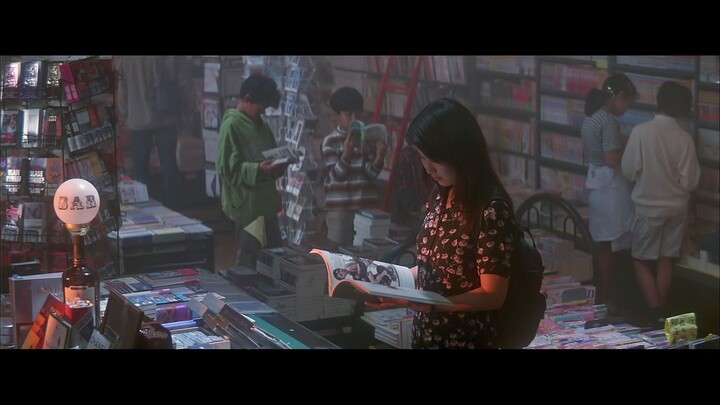 April Story (1998) [พากย์ไทย]