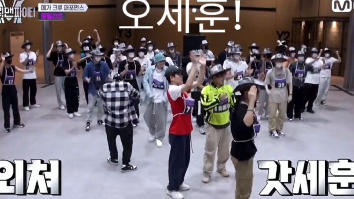 Tentu saja, super idol akan menarik banyak perhatian di mana pun mereka berada.