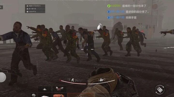 Tingkat paling menekan dalam mode zombie Zona Gelap