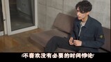 [Teks bahasa Mandarin] Aktor Dr. Karizaki-Hamao Nanaru 100 Pertanyaan