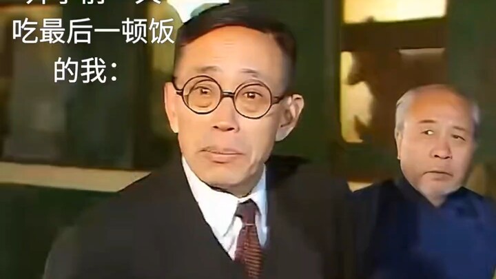 ฉันในวันก่อนเปิดเทอมที่กำลังกินมื้อสุดท้าย: