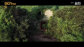 Search EP8