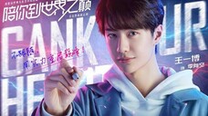 (Sub Indo) Gank Your Heart Episode 4