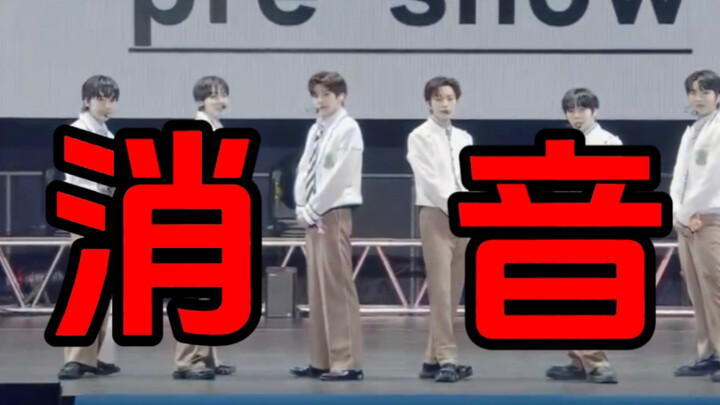 【Đội hình cuối cùng của NCT chỉ có thế này thôi sao?】NCT TEAM MỚI 231122 Hands Up – Bản live đã được