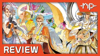 Romancing SaGa: Minstrel Song Remastered Review - Noisy Pixel