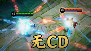 Chế độ mới của Vương Giả: Đấu trường không CD!!!