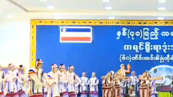 Karenဒုံးအလှပများ
