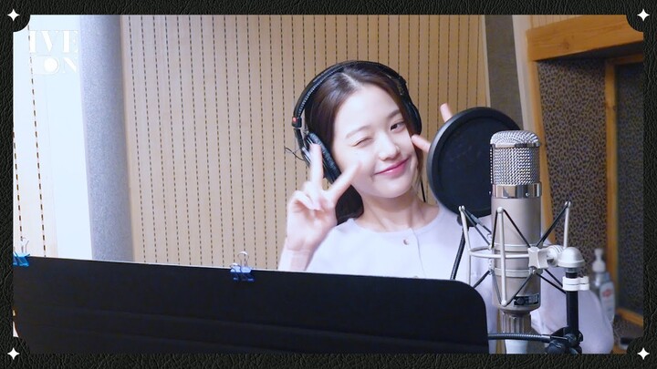 [IVE ON] 'LOVE DIVE' Recording BEHIND