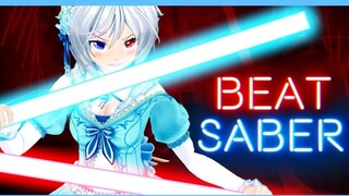 (เกม Beat Saber) สตรีมเกม Beat Saber สนุกมากเลยเล่นเกินเวลาไปหน่อย