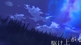 [Genshin Impact] Tempat yang wajib dikunjungi setelah menggambar Ye Lan