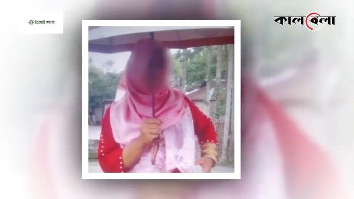 লালমনিরহাট