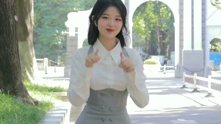 College Love Ice Cream ฝ้าเพดาน Infinite Loop