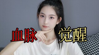 会跳广场舞了