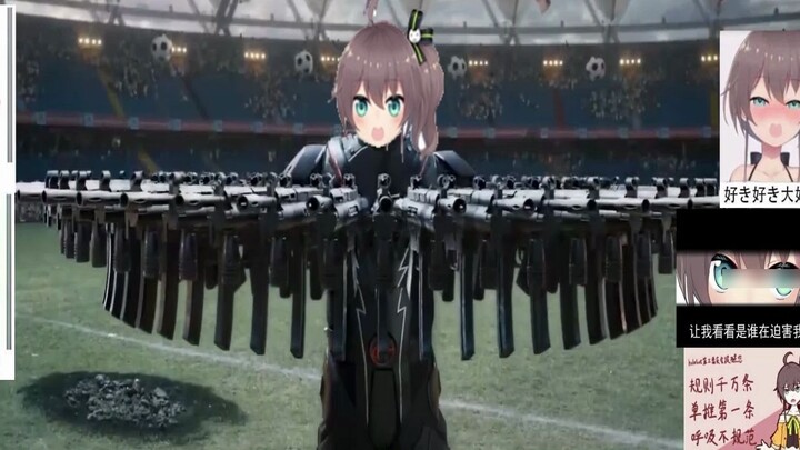 Sacrifice gun