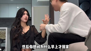 My sick mother, my gambling father, my school-age sister, if I don't take care of him, who will?
