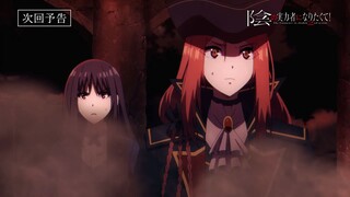 Kageno Jitsuryokusha Ni Naritakute SEASON 2 Preview EPISODE 3 | Shadow vs Elisabeth