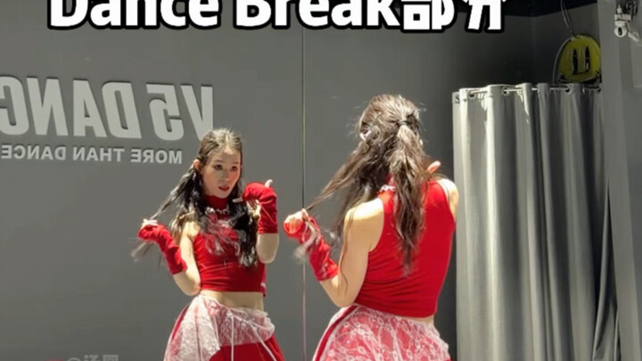 Hearts2Hearts《RUDE!》Đoạn db này mình thích quá chừng luôn!!