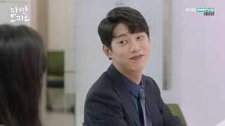 Sweet and Salty Office Episode 5