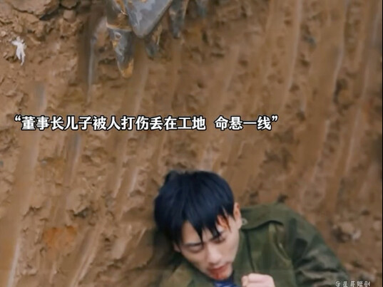 Every short drama starts with: “Do you know who he is? Well, just tell me who it is already…”