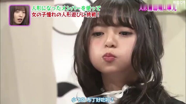【ภาษาญี่ปุ่น】น่ารักจนใจละลาย! ชุดคอสเพลย์ตุ๊กตาของอาสึกะจังขี้อ่อยแต่น่ารัก