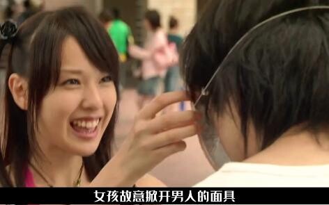 Sứ Mệnh Thần Chết – Ghi Chú Tập 5: Kira Yagami sẵn sàng chơi cả chính mình để trở nên tàn nhẫn!