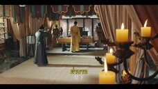 Estranged Fall In Love (2023) ขอเกิดใหม่พิชิตใจพระชายา EP 7 [ซับไทย]
