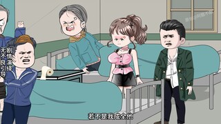 童画杀疯了！！！！