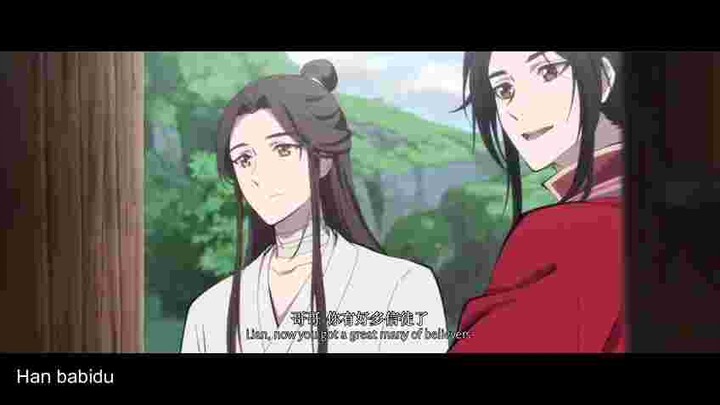 Hua Cheng Calling Xie Lian with Brother